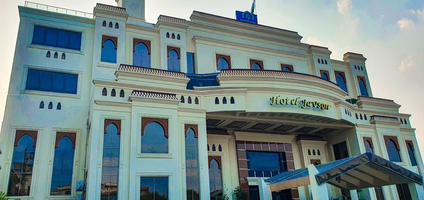 Javson Hotel Sialkot