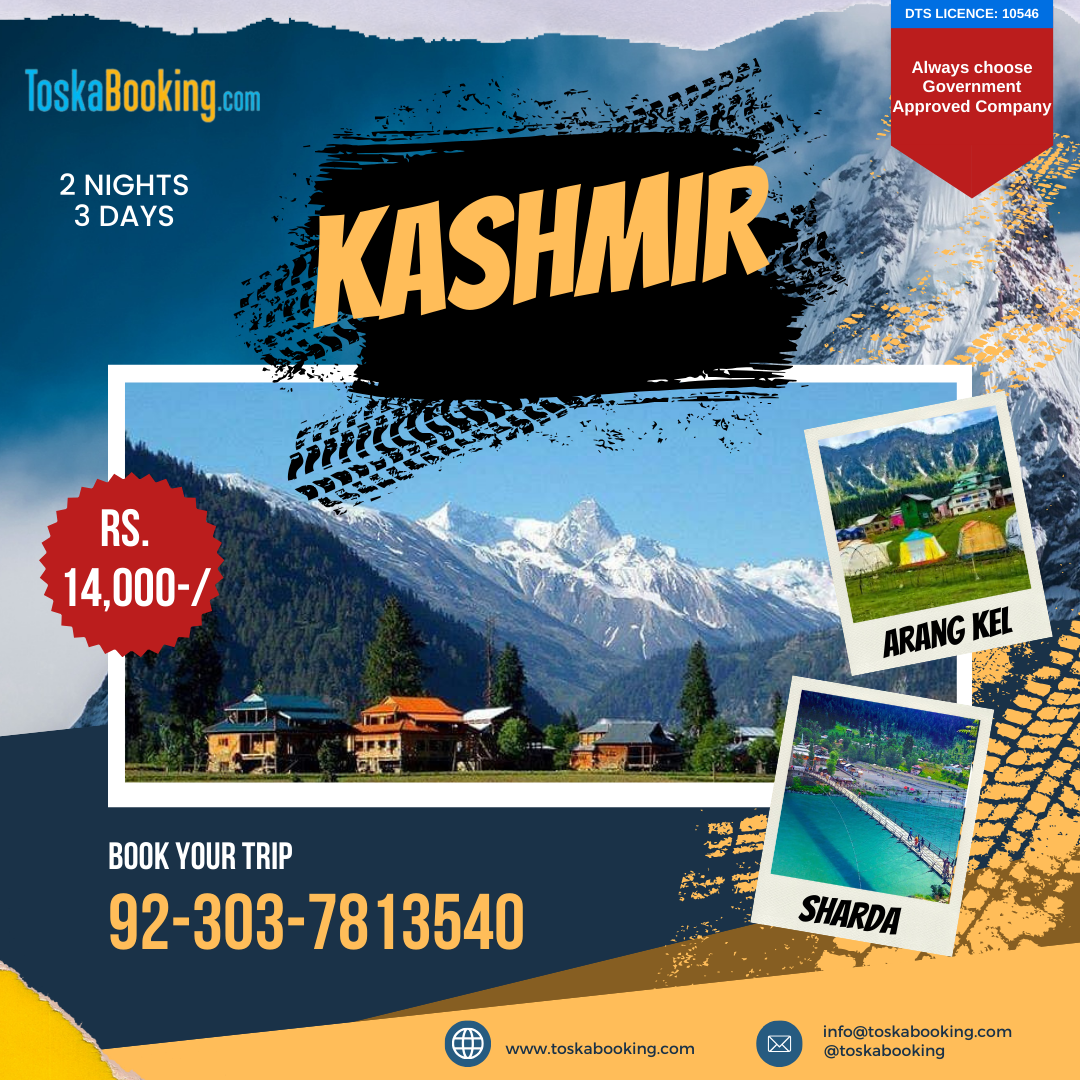 3 Days Tour To Kashmir, Sharda, Keran & Neelum Valley